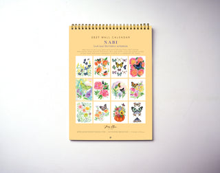 2027 Butterfly Wall Calendar (Nabi) – Watercolor Art Calendar