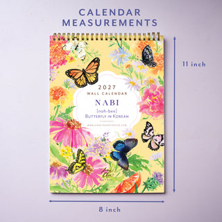 2027 Butterfly Wall Calendar (Nabi) – Watercolor Art Calendar